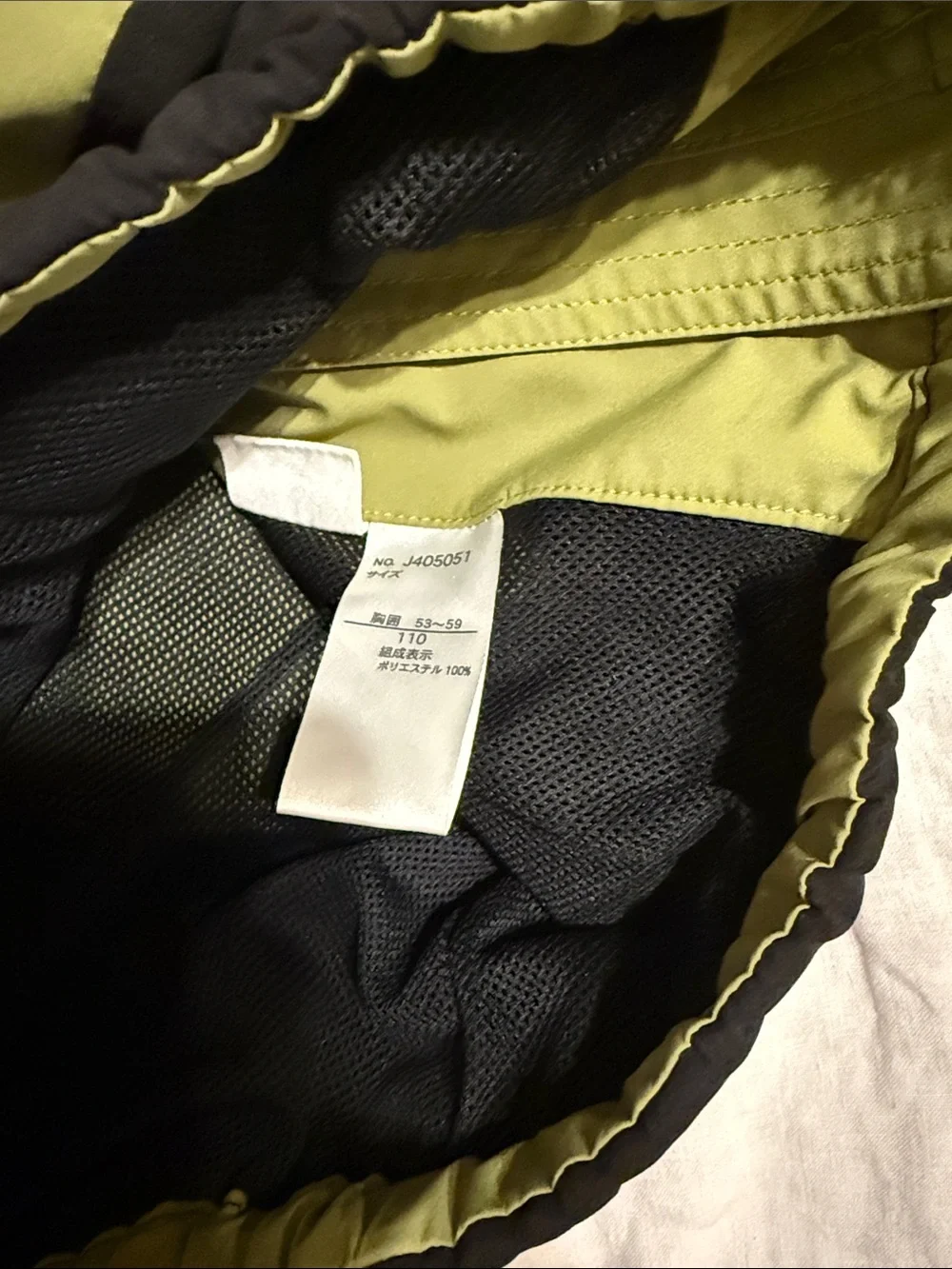 like new Japanese brand Breeze Kids Two-Tone Hooded Jacket in Olive Green